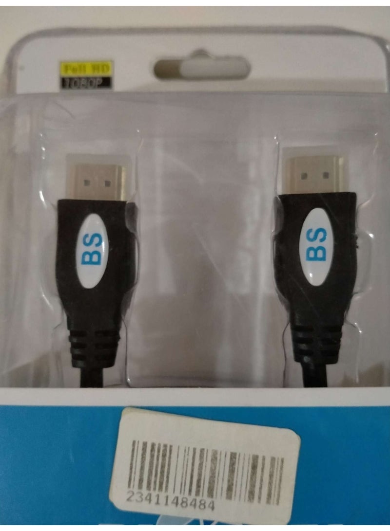 Bluesky HDMI Cable  1.8 m - Black - Image 2